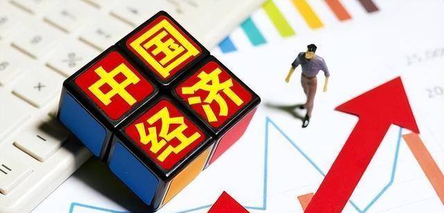 降临消费冷淡难改5大赛道悄悄赚翻天CQ9电子登录注册中国低欲望时代(图5) 降临消费冷淡难改5大赛道悄悄赚翻天CQ9电子登录注册中国低欲望时代(图5)