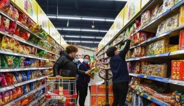 降临消费冷淡难改5大赛道悄悄赚翻天CQ9电子登录注册中国低欲望时代(图7) 降临消费冷淡难改5大赛道悄悄赚翻天CQ9电子登录注册中国低欲望时代(图7)