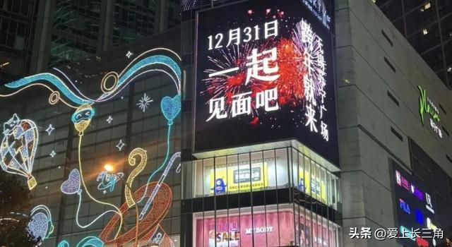 锡最值得期待的跨年全攻略CQ9电子平台2026无(图3)