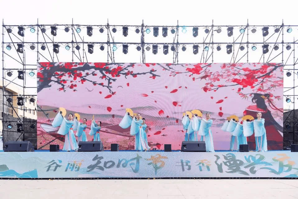 放假安排！银川一活动抢先看→CQ9电子平台2025五一(图10)