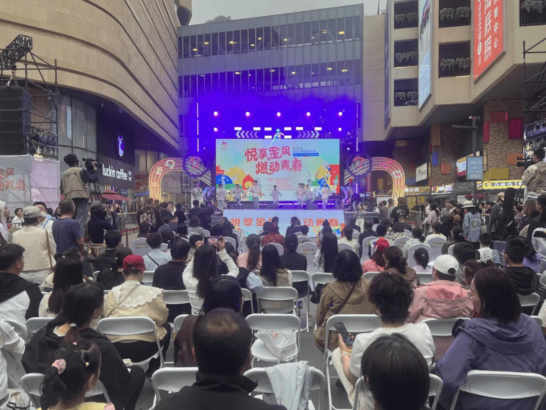放假安排！银川一活动抢先看→CQ9电子平台2025五一(图21)