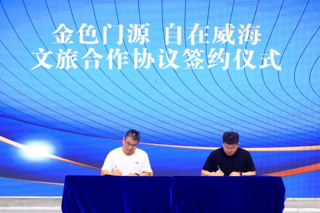 ”无数这场演出超惊艳CQ9电子平台“圈粉