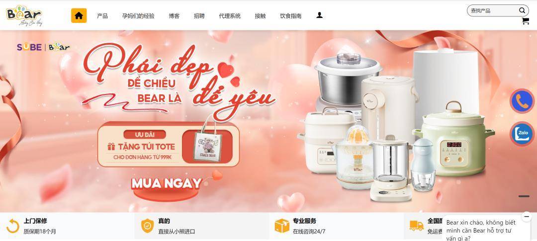 跌：网红小家电被消费者狠狠上了一课！CQ9电子游戏3年卖出1亿台如今双暴(图9)