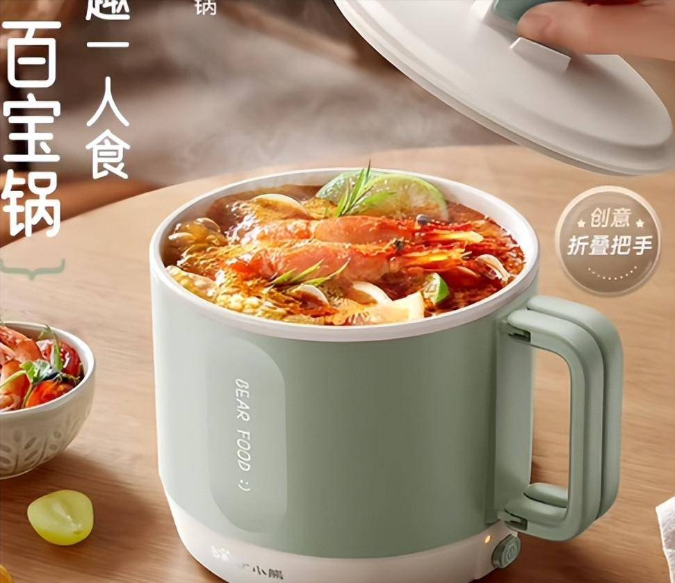 跌：网红小家电被消费者狠狠上了一课！CQ9电子游戏3年卖出1亿台如今双暴(图10)