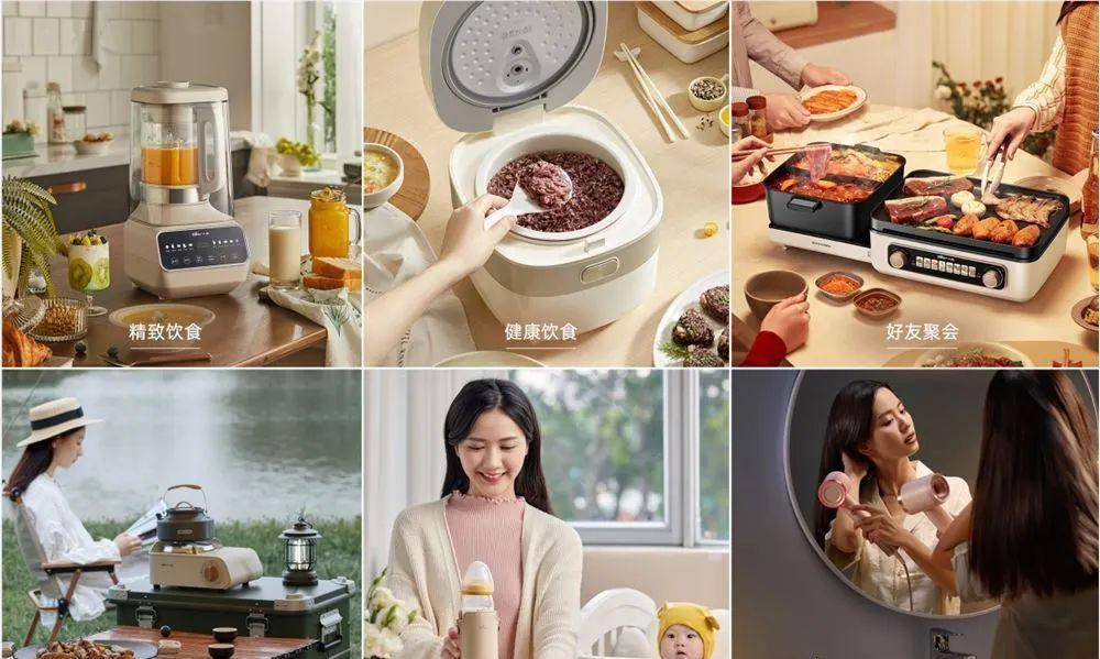 跌：网红小家电被消费者狠狠上了一课！CQ9电子游戏3年卖出1亿台如今双暴(图14)